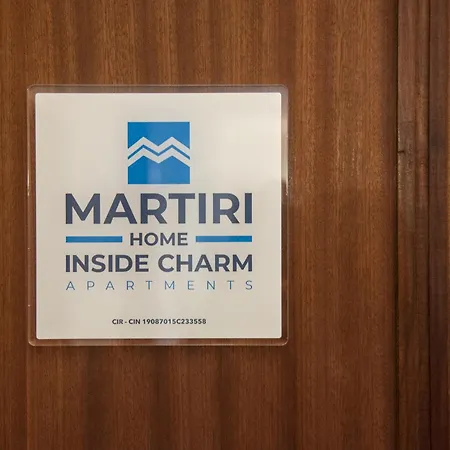 Martiri * Катания